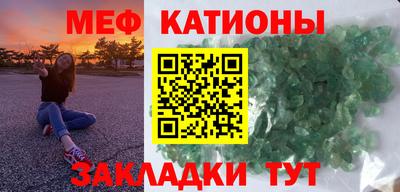 а пвп мука Ижевск