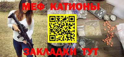 соль курить ск Лесосибирск