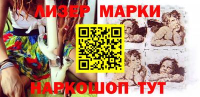 мдма Ликино-Дулёво