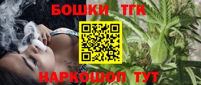 соль курить ск Лесосибирск