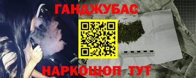 мдма Ликино-Дулёво