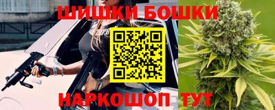 первитин Иваново