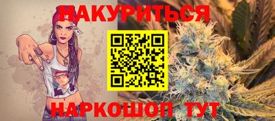 мдма Ликино-Дулёво