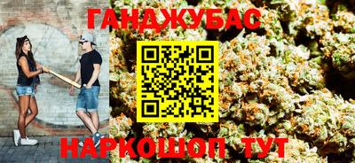 мдма Ликино-Дулёво