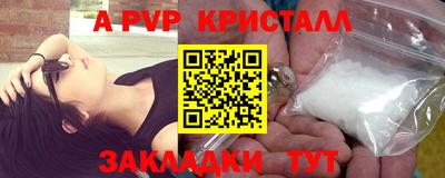 мдма Ликино-Дулёво