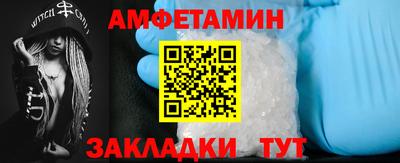 соль курить ск Лесосибирск