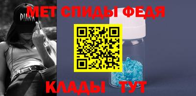 мдма Ликино-Дулёво