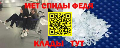 соль курить ск Лесосибирск