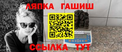 мдма Ликино-Дулёво