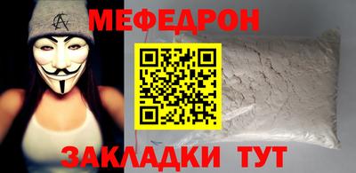 соль курить ск Лесосибирск