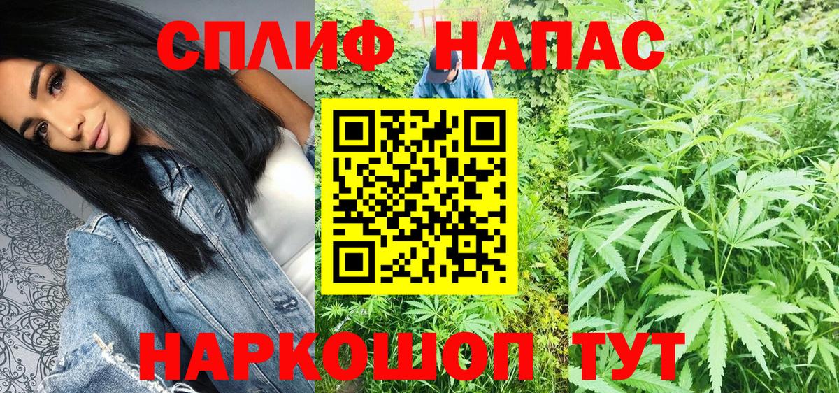 Марихуана тримм  МАРИХУАНА ГИДРОПОН  Вход с VPN  Тихорецк 
